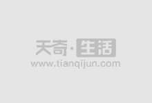 配资炒股,问必选,专业配资网站,助你投资无忧